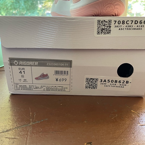 Rigorer Basketball Shoes SZ 41 - Picture 6 of 6
